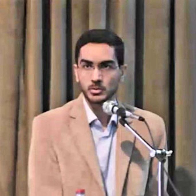 Мохаммад Мехди Монтасери